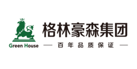 格林豪森(sēn)集團