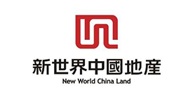 新(xīn)世界(jiè)房地產開發有限(xiàn)公司