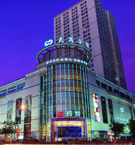 沈陽博信（xìn）雙E港